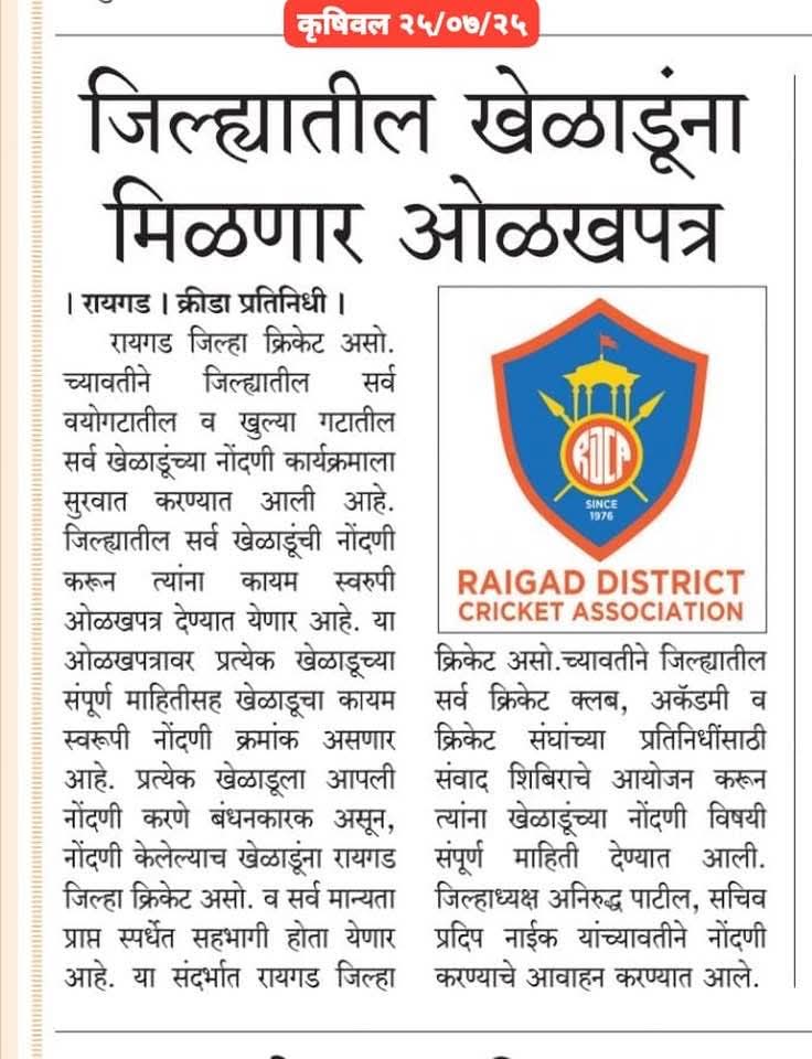 news-1