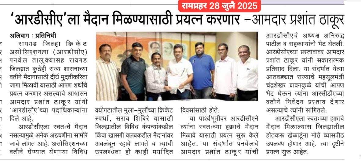 news-6