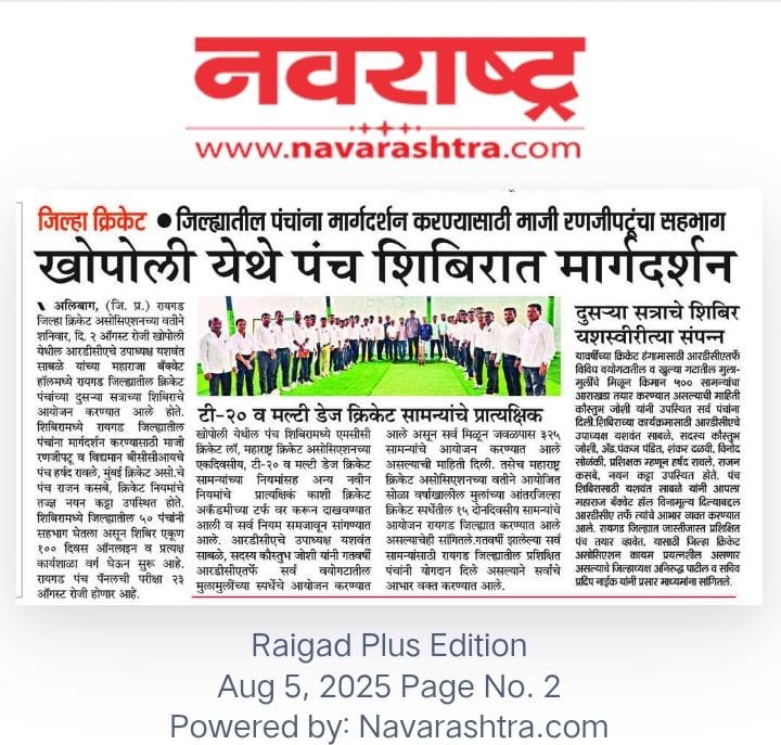 news-8